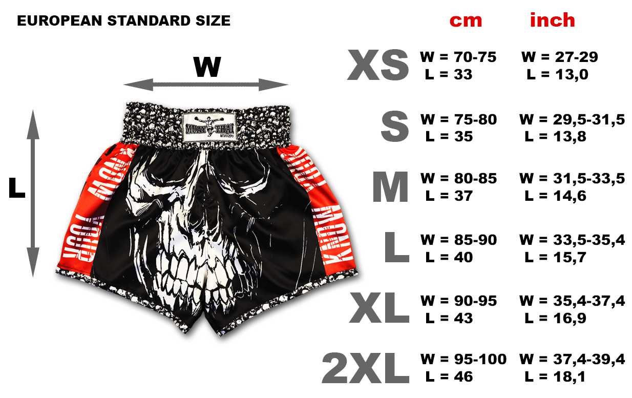 Muay Thai Shorts ★ Kenne Deinen Feind