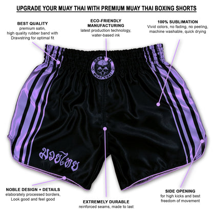 OOWEE Nightshade Muay Thai shorts infographic showing premium satin, elastic waistband, 100% sublimation, side openings and reinforced seams.