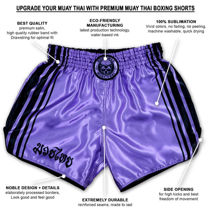 OOWEE Digital Lavender Muay Thai shorts infographic showing premium satin, elastic waistband, 100% sublimation, side openings and reinforced seams.