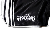 muay thai shorts with thai letters
