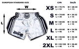 oohwee thai boxing shorts