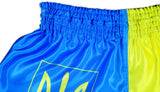muay thai shorts with ukraine flag