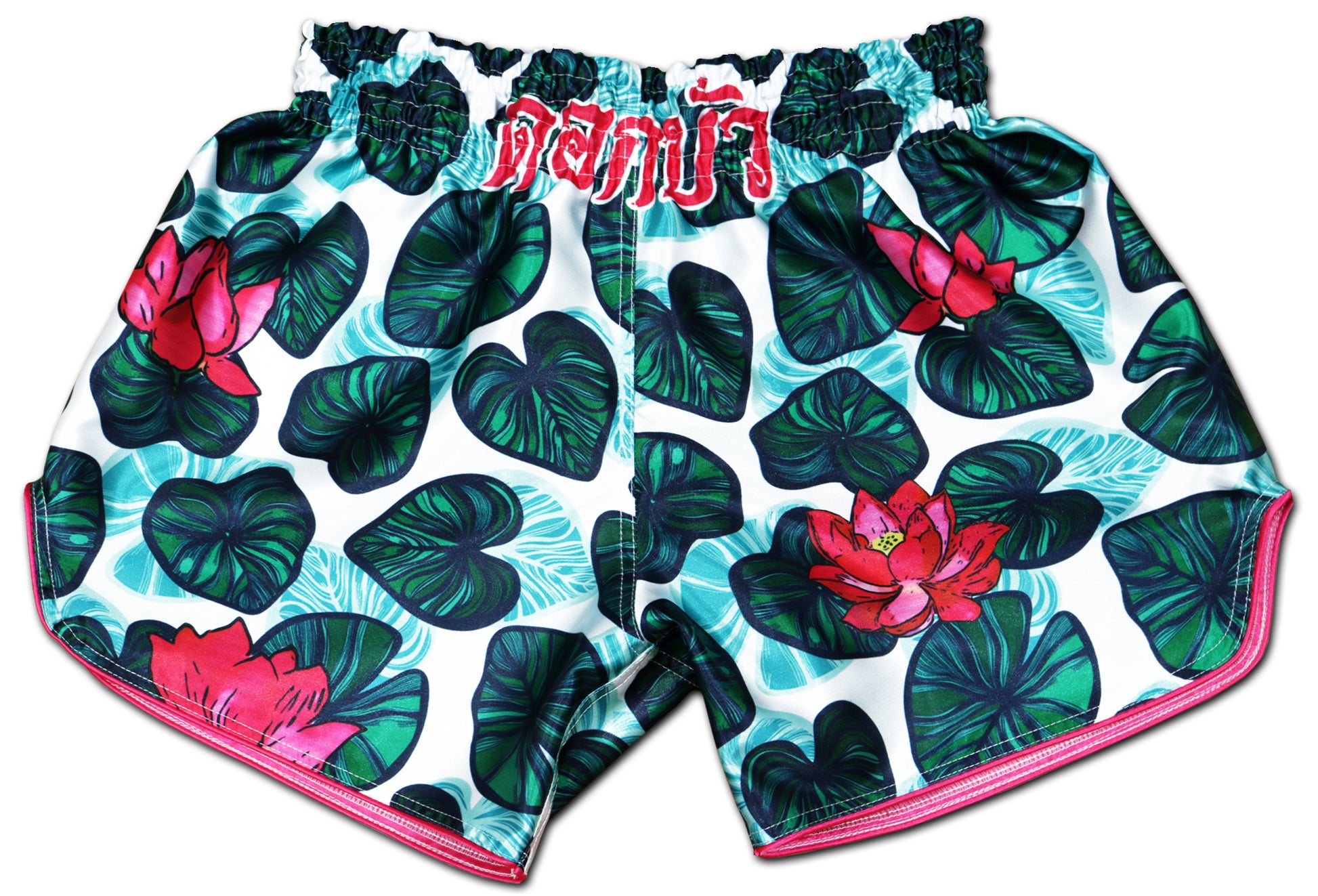 Lotus Flower Muay Thai Shorts with pink lotus blossoms and green lily pad design