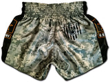 US Army Fight Shorts