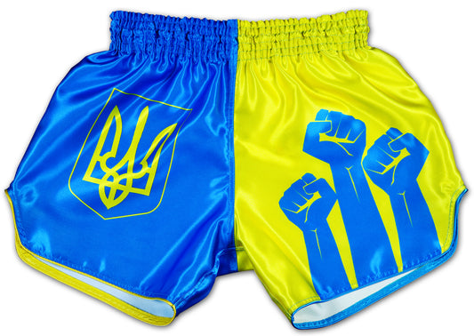 Front view of Ukraine Fight Shorts in blue and yellow with powerful resistance fist design and smooth satin finish